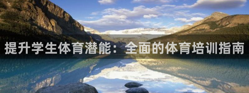 耀世娱乐