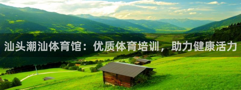 耀世娱乐百科百度