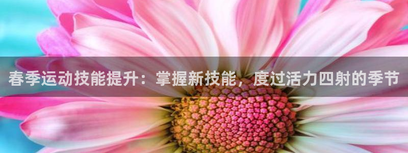 耀世娱乐app下载安装苹果
