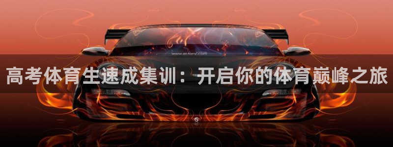 耀世娱乐平台注册地址在哪里看