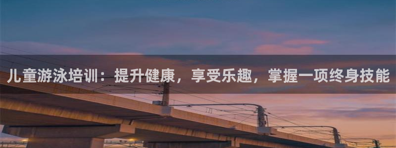 耀世幻主