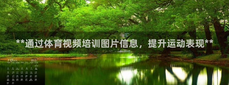 耀世平台哪个彩种是公平彩中的