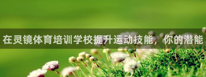 耀世盛典手游下载官网