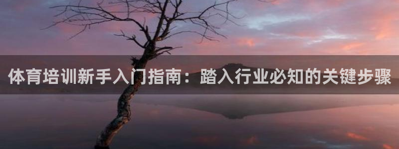 耀世娱乐佳 5O6917 娱乐