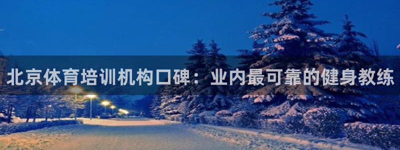 耀世娱乐app下载官网