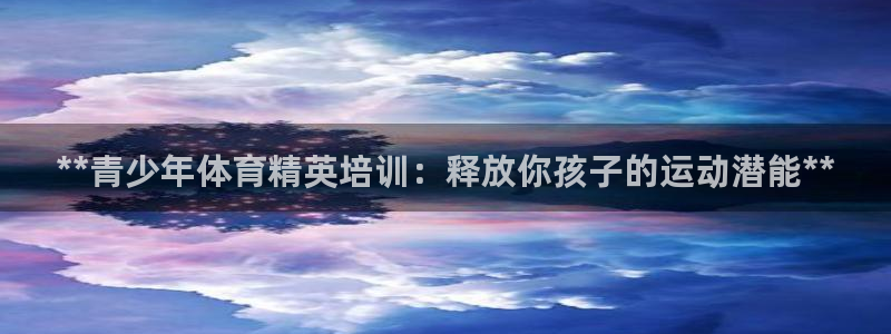 耀世娱乐佳 5O6917 娱乐
