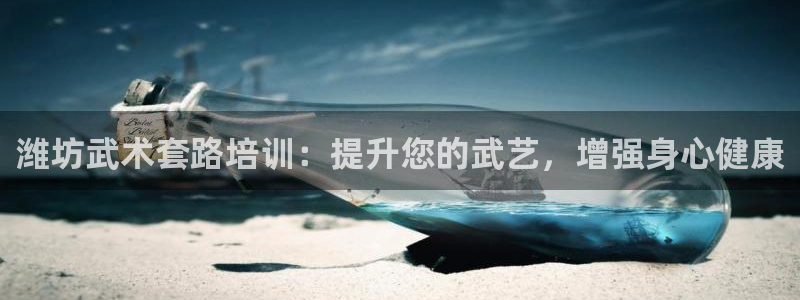 耀世雷霆官方版