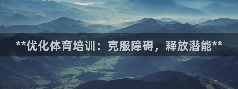 耀世娱乐好不好