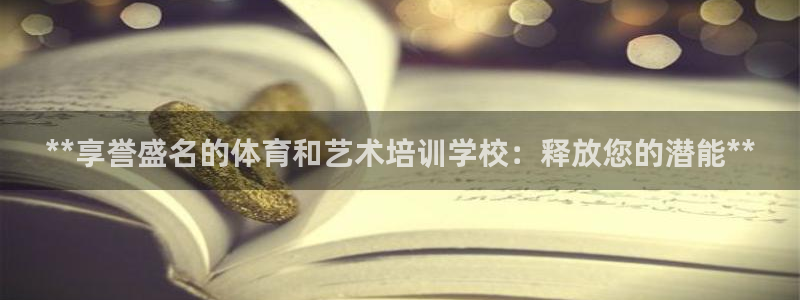 耀世和耀至的区别