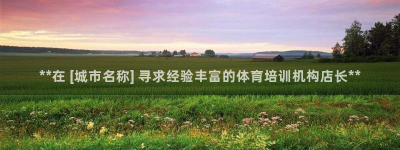 耀世娱乐登陆地址查询
