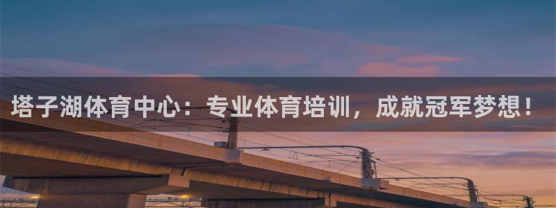 耀世娱乐官网首页登录入口