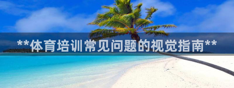 耀世娱乐黑钱吗是真的吗