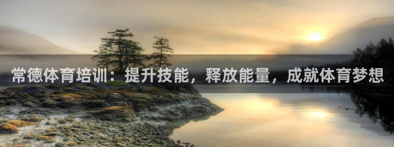 耀世平台拿什么输入账号密码