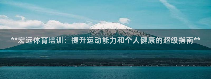 耀世广告