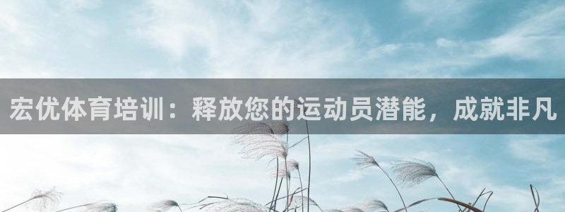 耀世娱乐官网网站入口下载