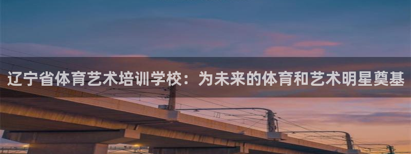 耀世娱乐官方网站下载