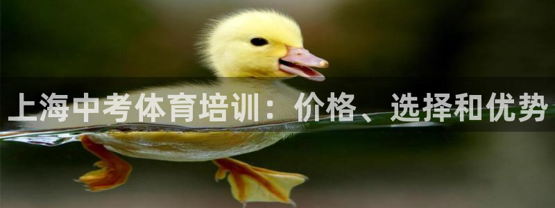 耀世娱乐安全吗可信吗