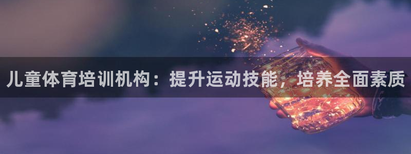 耀世娱乐