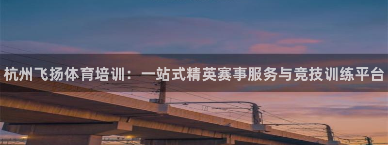 耀世娱乐能不能提现到支付宝